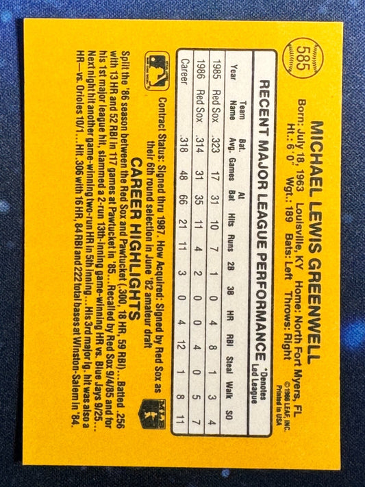 1987 Donruss #585 Mike Greenwell Boston Red Sox