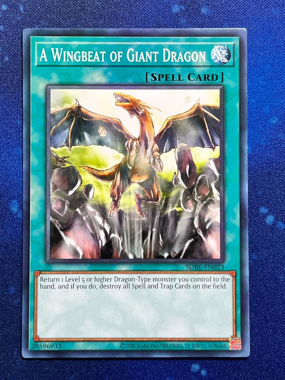 Yu-Gi-Oh! A Wingbeat of Giant Dragon SDBE-EN023